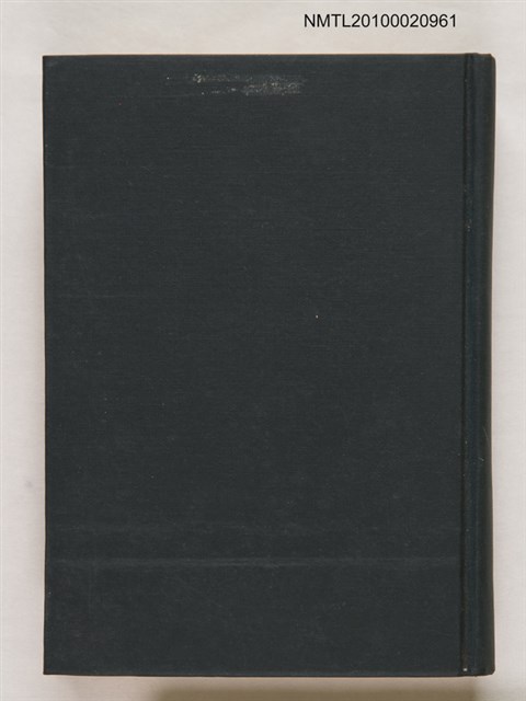 主要名稱：中國の八大小說/副題名：中國近世の小說世界圖檔，第1張，共2張