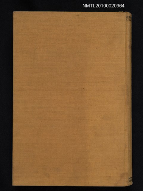 主要名稱：支那小說戲曲史概說圖檔，第1張，共2張