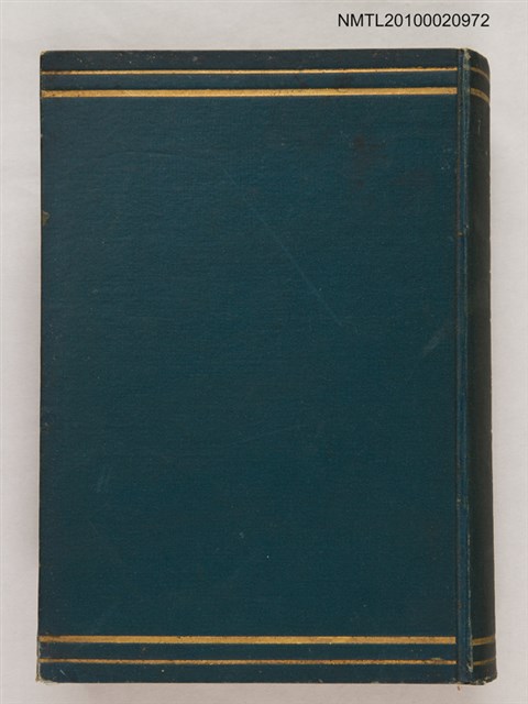 主要名稱：支那文學史圖檔，第1張，共2張