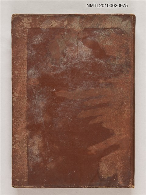 主要名稱：支那文學概論圖檔，第1張，共2張