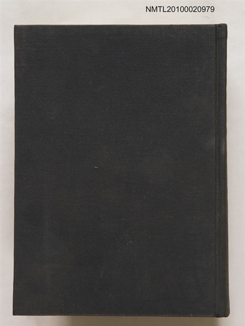 主要名稱：吉川博士退休記念 中國文學論集圖檔，第1張，共2張