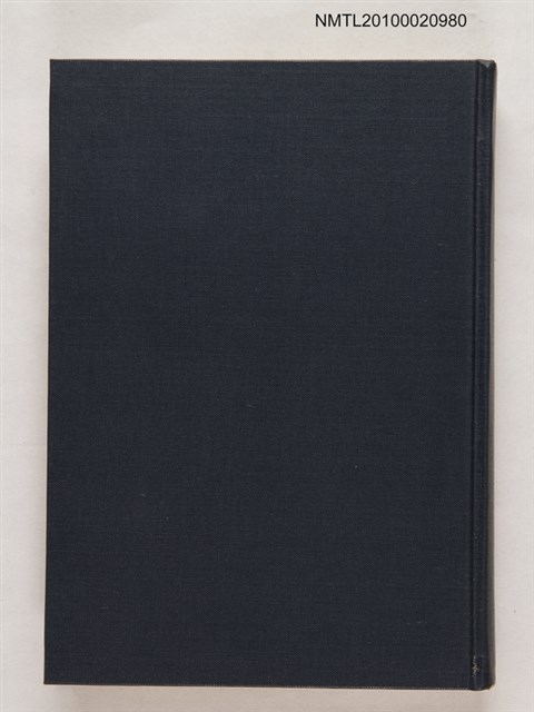 主要名稱：佛教と中国文学/翻譯名稱：佛教與中國文學圖檔，第1張，共3張