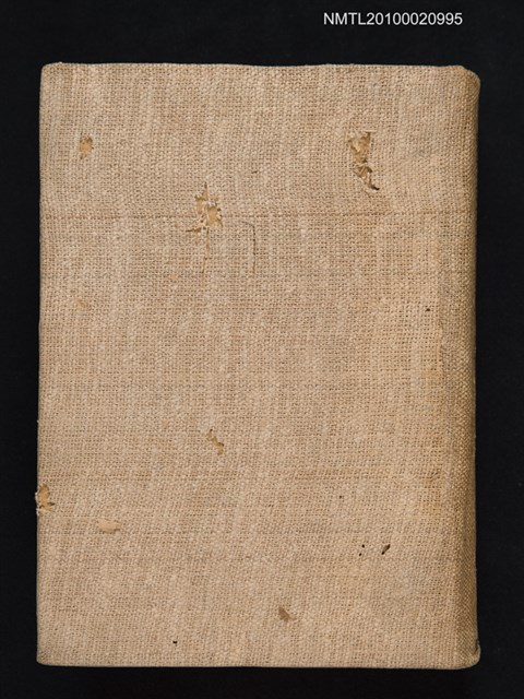 主要名稱：支那神話傳說の研究/翻譯名稱：中國神話傳說的研究圖檔，第1張，共2張