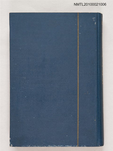 主要名稱：增訂 支那哲學史講話/翻譯名稱：中國哲學史講話圖檔，第1張，共2張