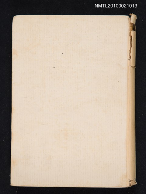 主要名稱：支那の歷史と文化/翻譯名稱：中國的歷史與文化/叢書名(號)：アジア歷史叢書Ⅰ圖檔，第1張，共2張