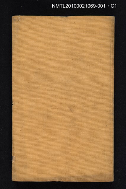 主要名稱：詩經國風 上/叢書名(號)：中國詩人選集 第1卷圖檔，第1張，共5張