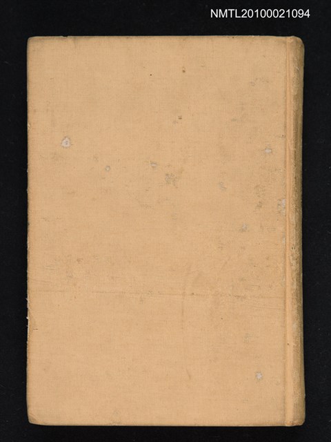 主要名稱：白樂天圖檔，第1張，共2張