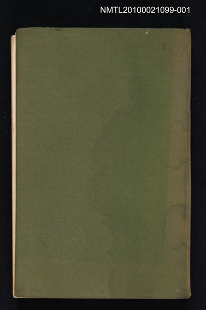 主要名稱：唐代傳奇集 1/叢書名(號)：東洋文庫 2圖檔，第1張，共2張