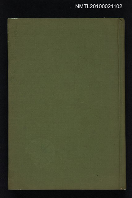 主要名稱：日本雜事詩/叢書名(號)：東洋文庫 111圖檔，第1張，共2張