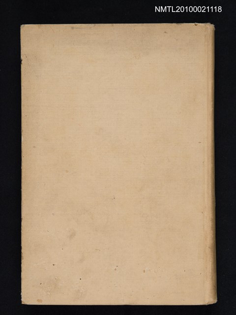 主要名稱：儒教と道教圖檔，第1張，共2張