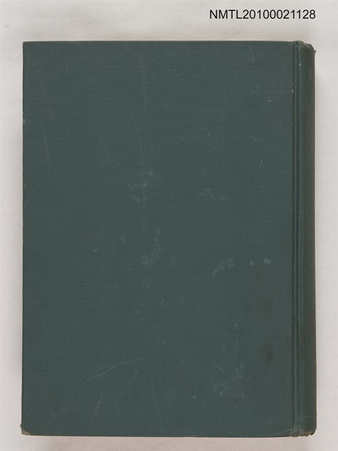 主要名稱：日本文学史の指導と実際/翻譯名稱：日本文學史的教學與實踐圖檔，第1張，共2張