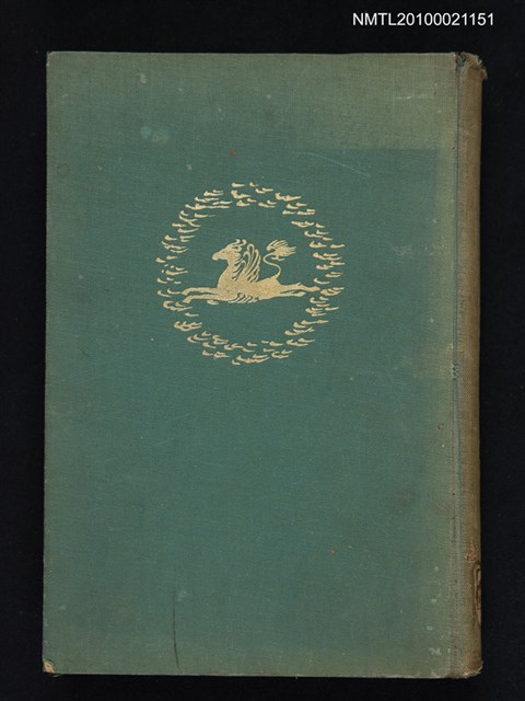 主要名稱：芳賀矢一遺著：國語と國民性、日本漢文學史圖檔，第1張，共2張