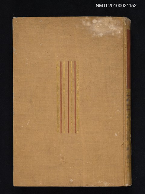 主要名稱：日本文學講座 第一卷 概論總說篇圖檔，第1張，共2張