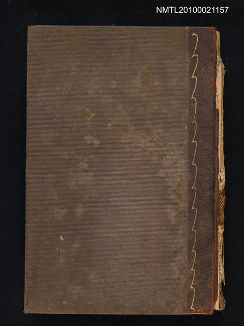 主要名稱：校註日本文學大系 第二十四卷圖檔，第1張，共2張