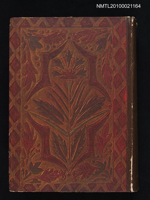 主要名稱：續夏目漱石圖檔，第1張，共2張