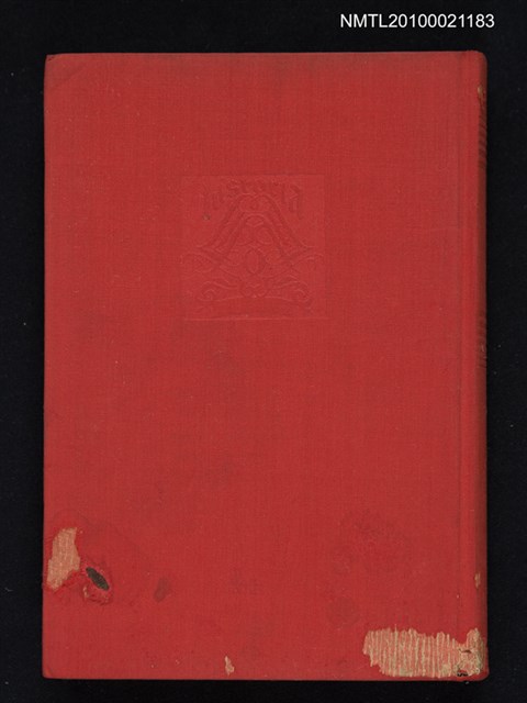 主要名稱：万里の長城/全集題名：大世界史 3圖檔，第1張，共2張