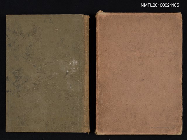 主要名稱：燕山外史圖檔，第1張，共2張