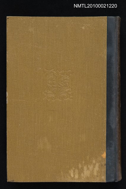 主要名稱：東洋思想十六講圖檔，第1張，共2張