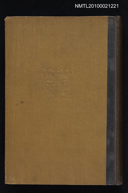 主要名稱：小說研究十六講圖檔，第1張，共2張