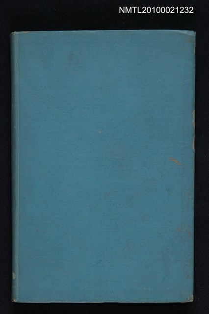 主要名稱：岩波小辞典 日本史/主要名稱：岩波小辭典 日本史圖檔，第1張，共2張