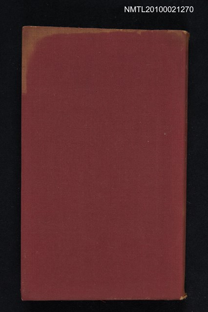 主要名稱：下村湖人全集 第八卷圖檔，第1張，共2張