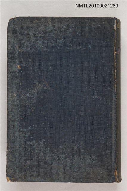 主要名稱：漢文講義圖檔，第1張，共2張