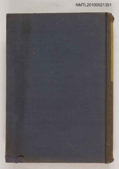 主要名稱：迷信の解剖圖檔，第1張，共2張