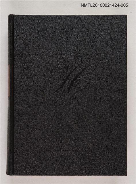 主要名稱：世界大百科事典 5 カミ─キユ圖檔，第1張，共2張