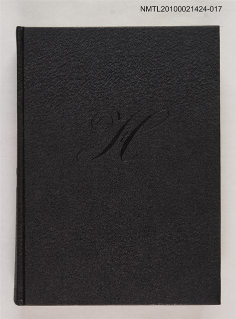 主要名稱：世界大百科事典 17 ナキ―ハクス圖檔，第1張，共2張