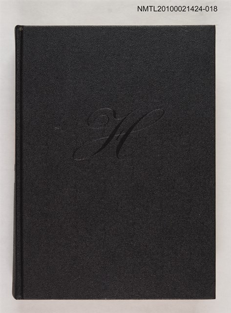 主要名稱：世界大百科事典 18 ハクヤ―ヒラ圖檔，第1張，共2張