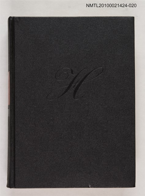 主要名稱：世界大百科事典 20 へ―マシ圖檔，第1張，共2張