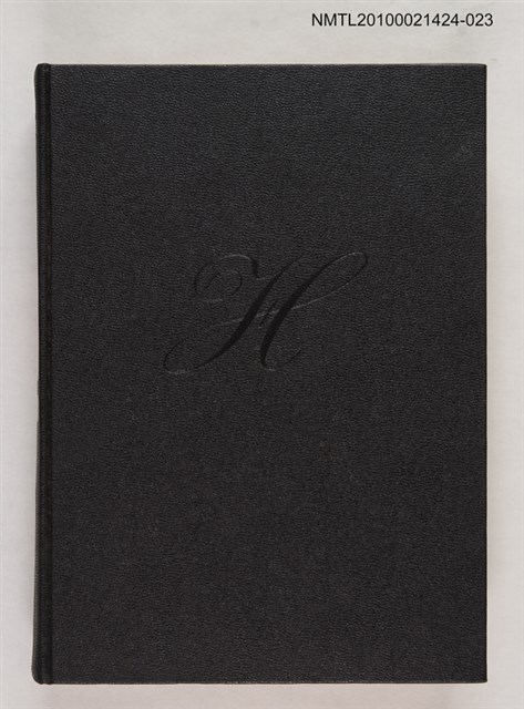 主要名稱：世界大百科事典 23 リツ―ワン 付表圖檔，第1張，共2張