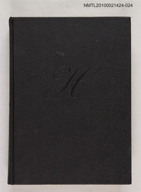 主要名稱：世界大百科事典 24 索引圖檔，第1張，共2張