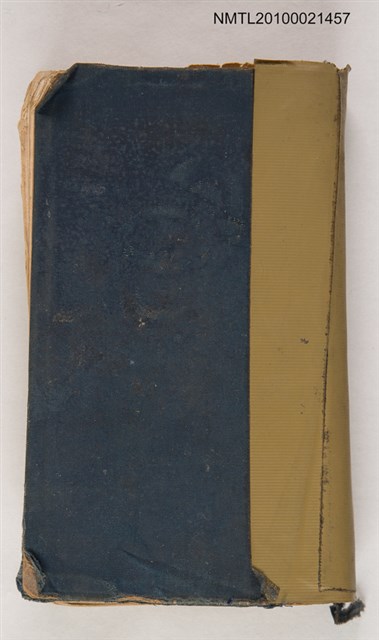 主要名稱：最新世界年表（新訂版）圖檔，第1張，共2張