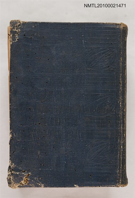 主要名稱：詞典精華圖檔，第1張，共2張