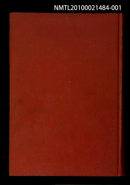 主要名稱：增修 辭源 上冊圖檔，第1張，共2張