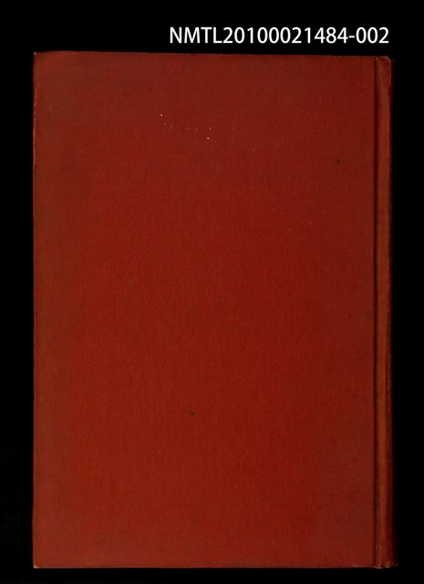 主要名稱：增修 辭源 下冊圖檔，第1張，共2張