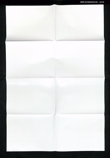 主要名稱：解說本/副題名：特別附錄1/全集題名：平和を語るとき復刻版第3卷圖檔，第6張，共81張