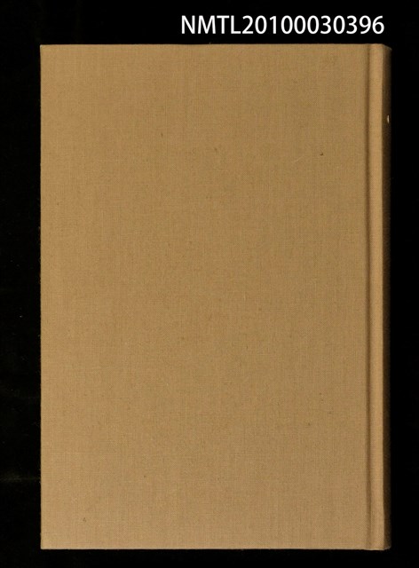 主要名稱：台灣作家作品集第五卷[諸家合集]/全集題名：日本統治期台灣文學圖檔，第1張，共4張