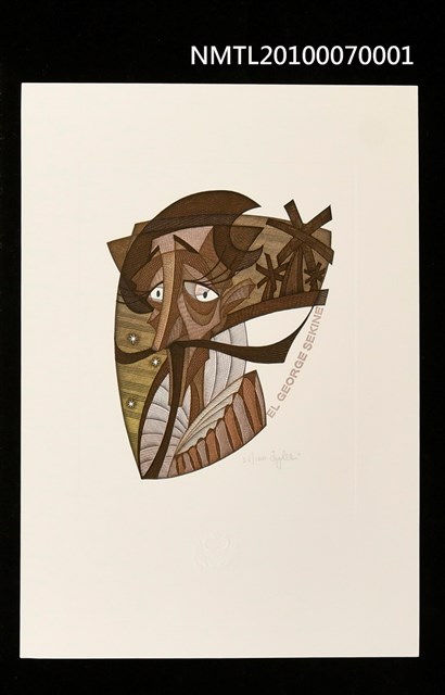 主要名稱：藏書票—唐吉訶德（頭像）圖檔，第1張，共3張