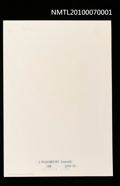 主要名稱：藏書票—唐吉訶德（頭像）圖檔，第3張，共3張