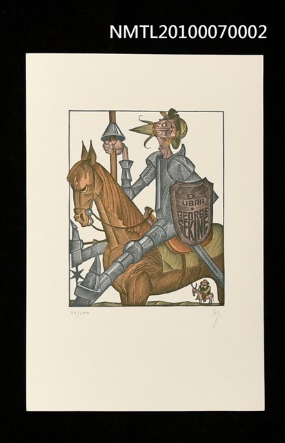 主要名稱：藏書票—唐吉訶德（騎馬）圖檔，第1張，共3張