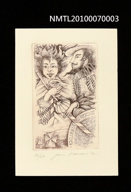 主要名稱：藏書票—唐吉訶德（小丑）圖檔，第1張，共3張