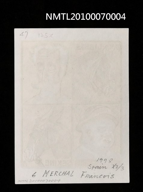 主要名稱：藏書票—唐吉訶德（四格頭像）圖檔，第3張，共3張