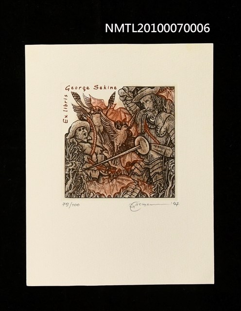 主要名稱：藏書票—唐吉訶德（戰役）圖檔，第2張，共3張