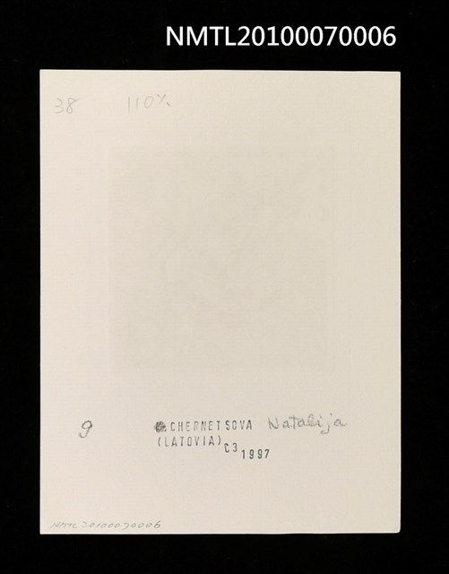 主要名稱：藏書票—唐吉訶德（戰役）圖檔，第3張，共3張