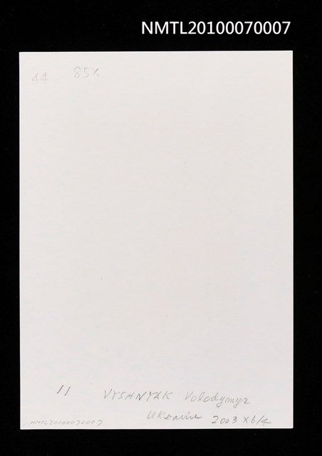 主要名稱：藏書票—唐吉訶德（唐吉訶德與女王）圖檔，第3張，共3張