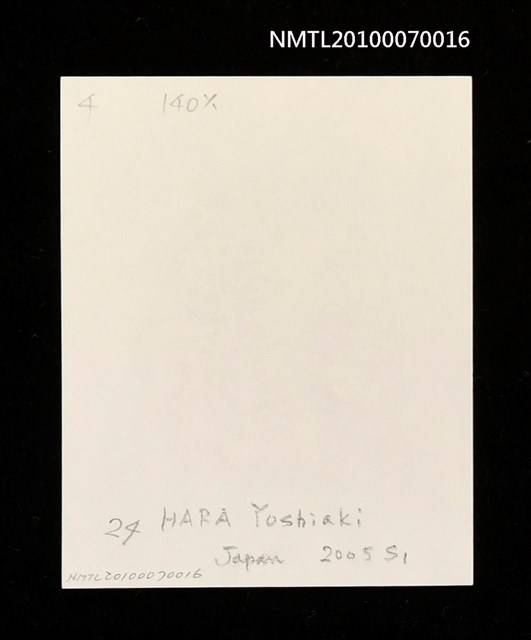 主要名稱：藏書票—唐吉訶德（進擊）圖檔，第3張，共3張