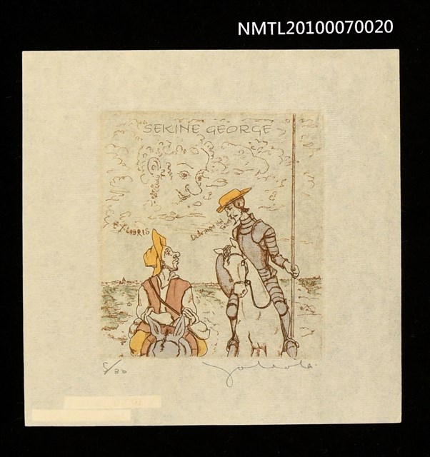 主要名稱：藏書票—唐吉訶德（與僕人對話）圖檔，第1張，共3張