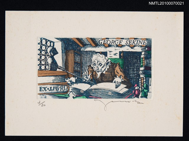 主要名稱：藏書票—唐吉訶德（讀書）圖檔，第2張，共3張